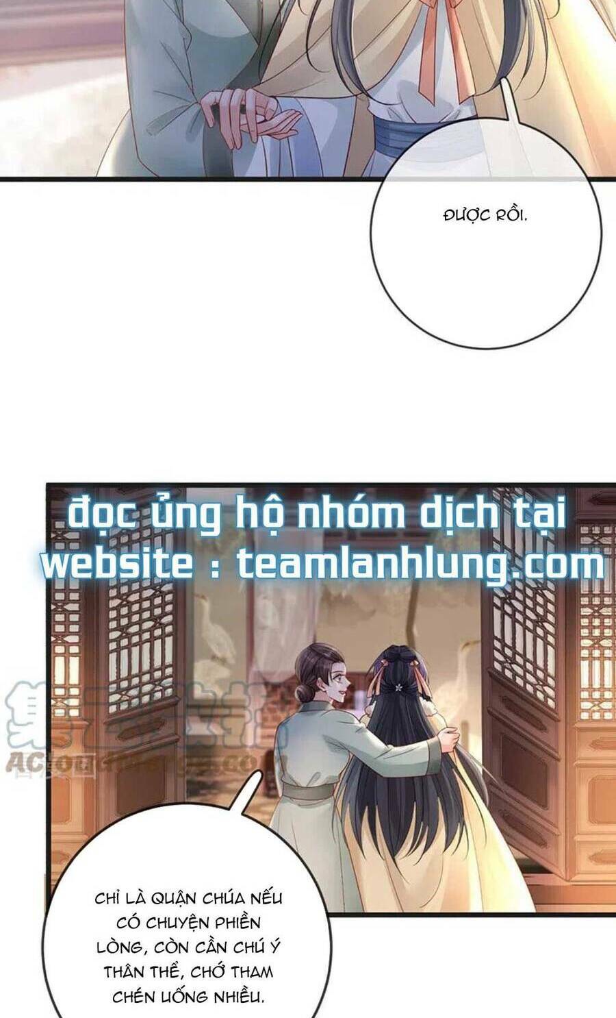 Sự Trả Thù Của Vương Phi: Chapter 70