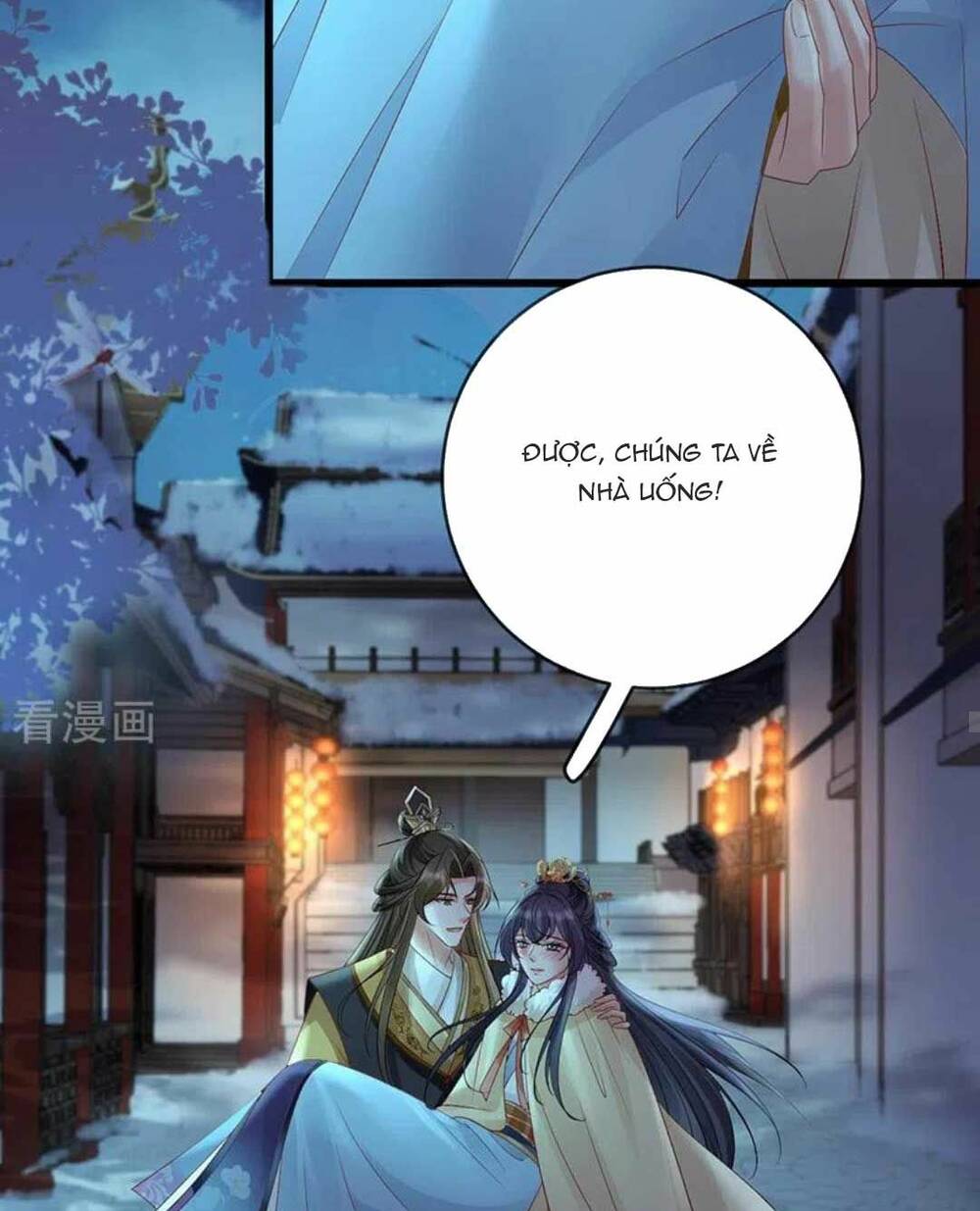 Sự Trả Thù Của Vương Phi: Chapter 71