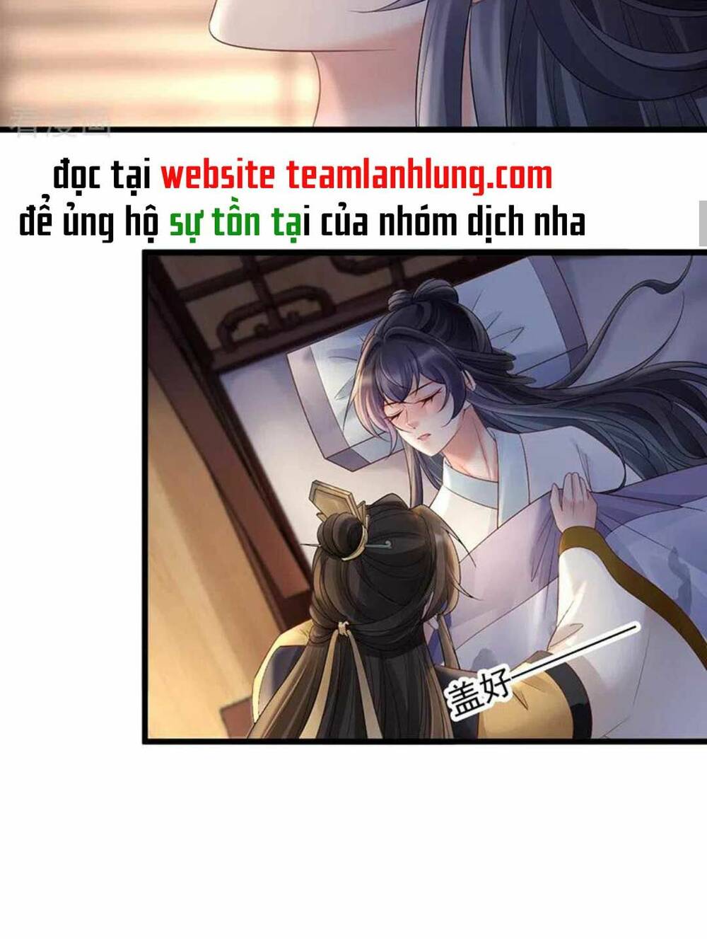 Sự Trả Thù Của Vương Phi: Chapter 71