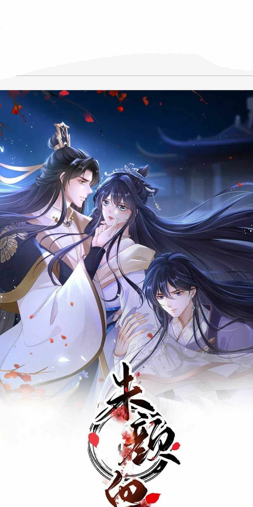 Sự Trả Thù Của Vương Phi: Chapter 71