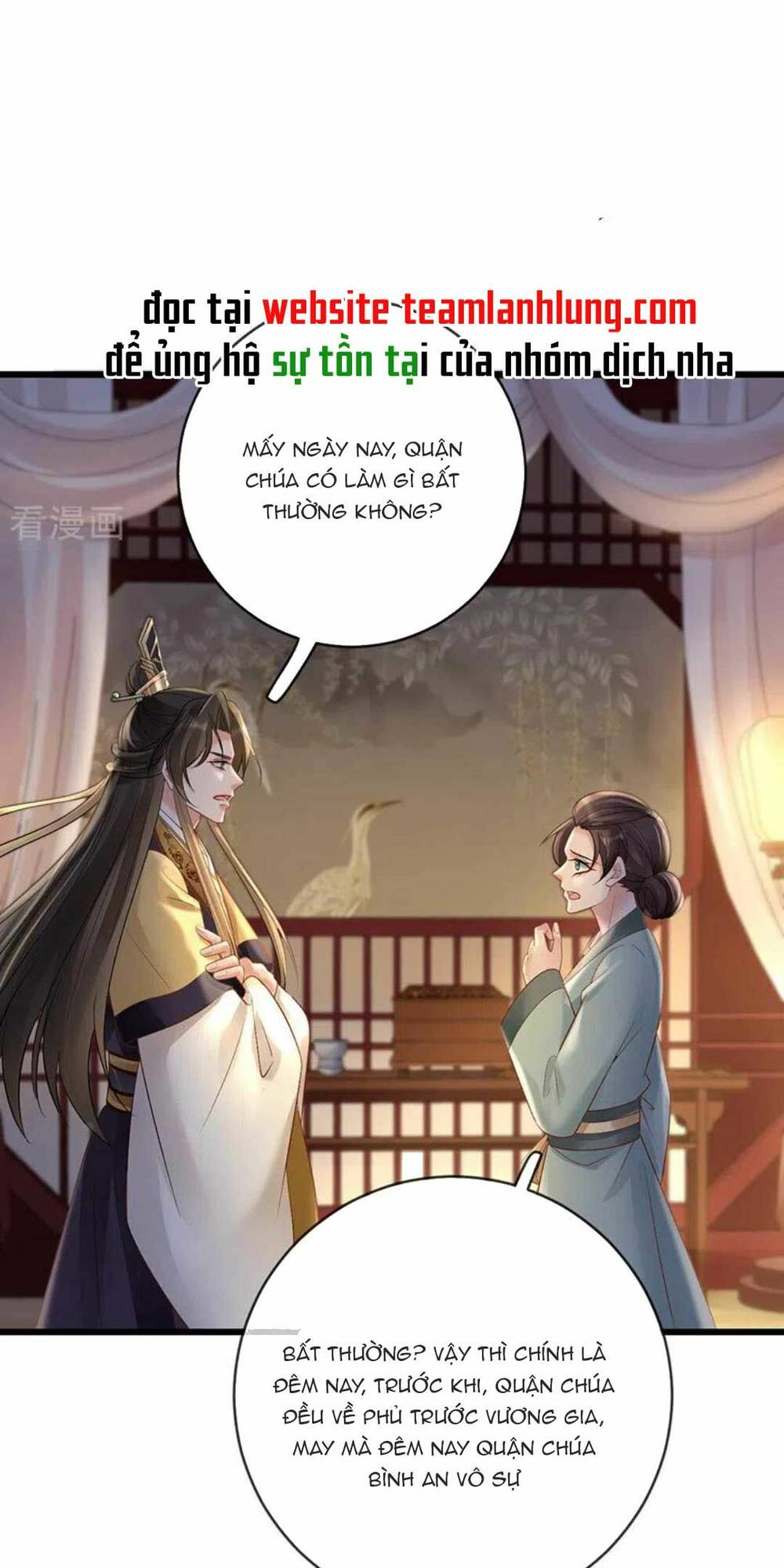 Sự Trả Thù Của Vương Phi: Chapter 71