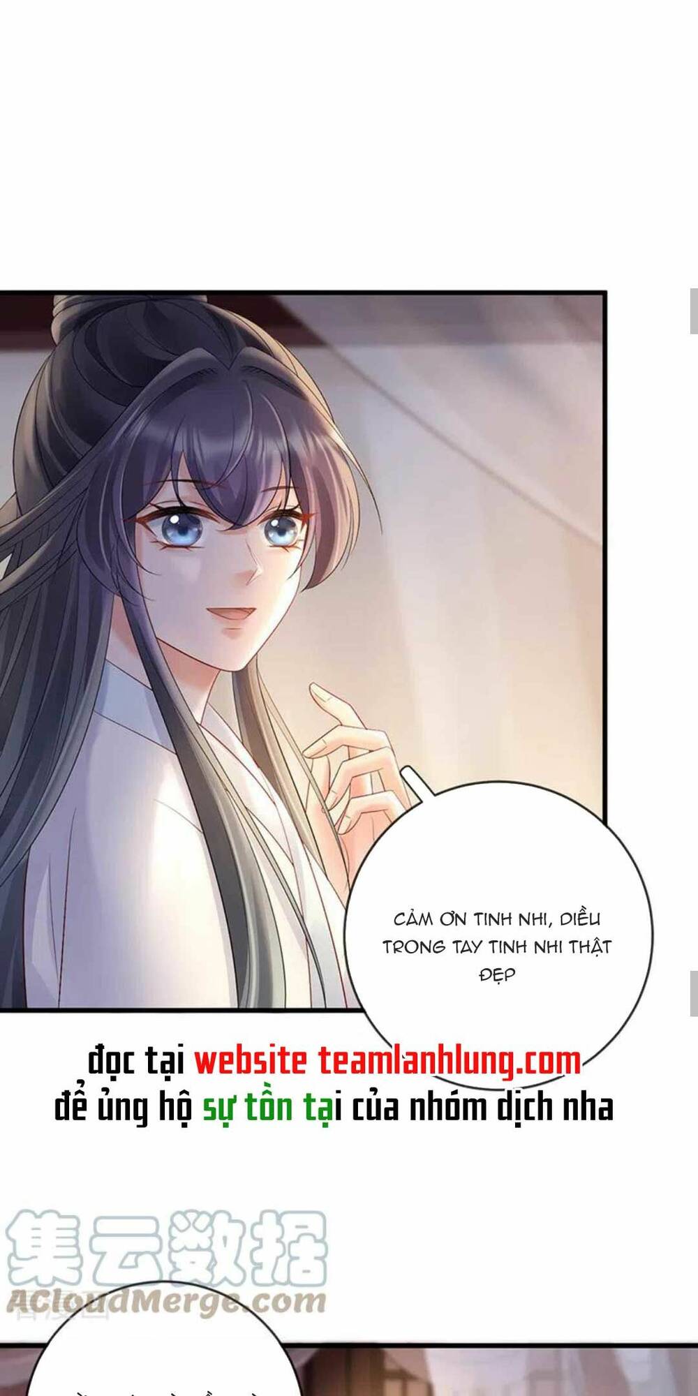 Sự Trả Thù Của Vương Phi: Chapter 71