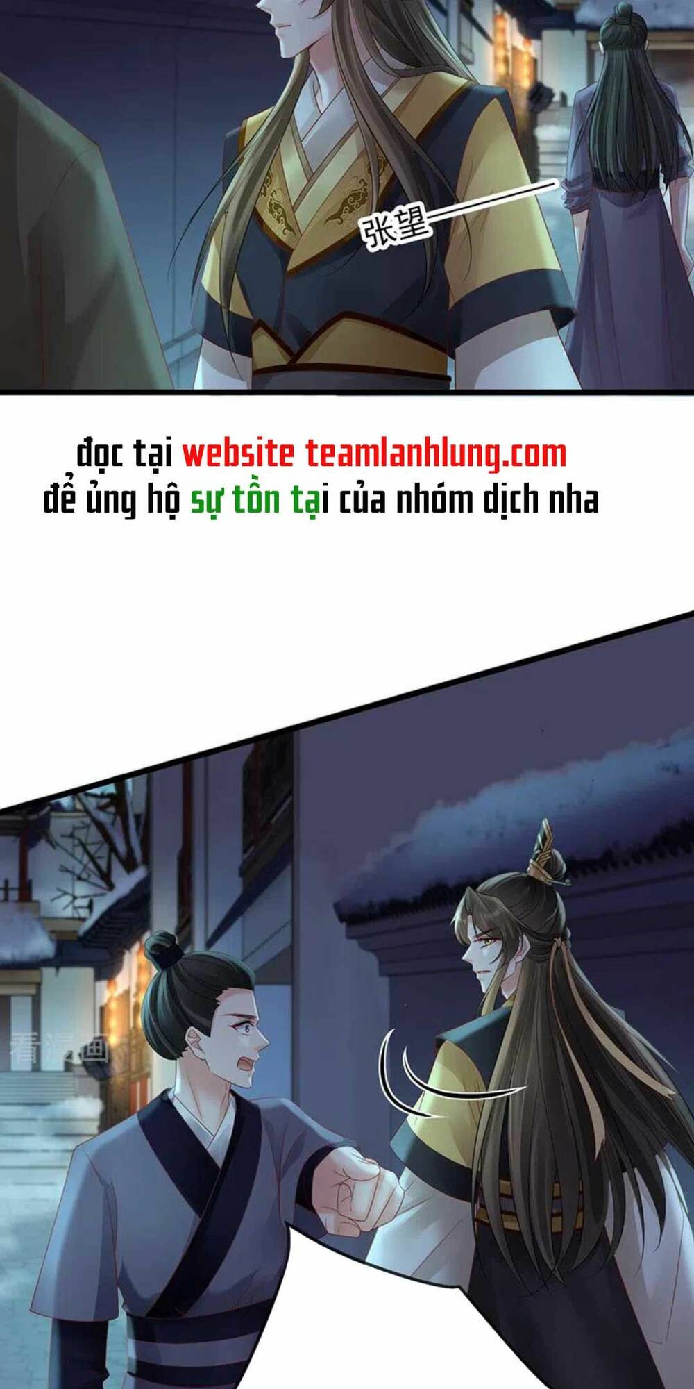 Sự Trả Thù Của Vương Phi: Chapter 71