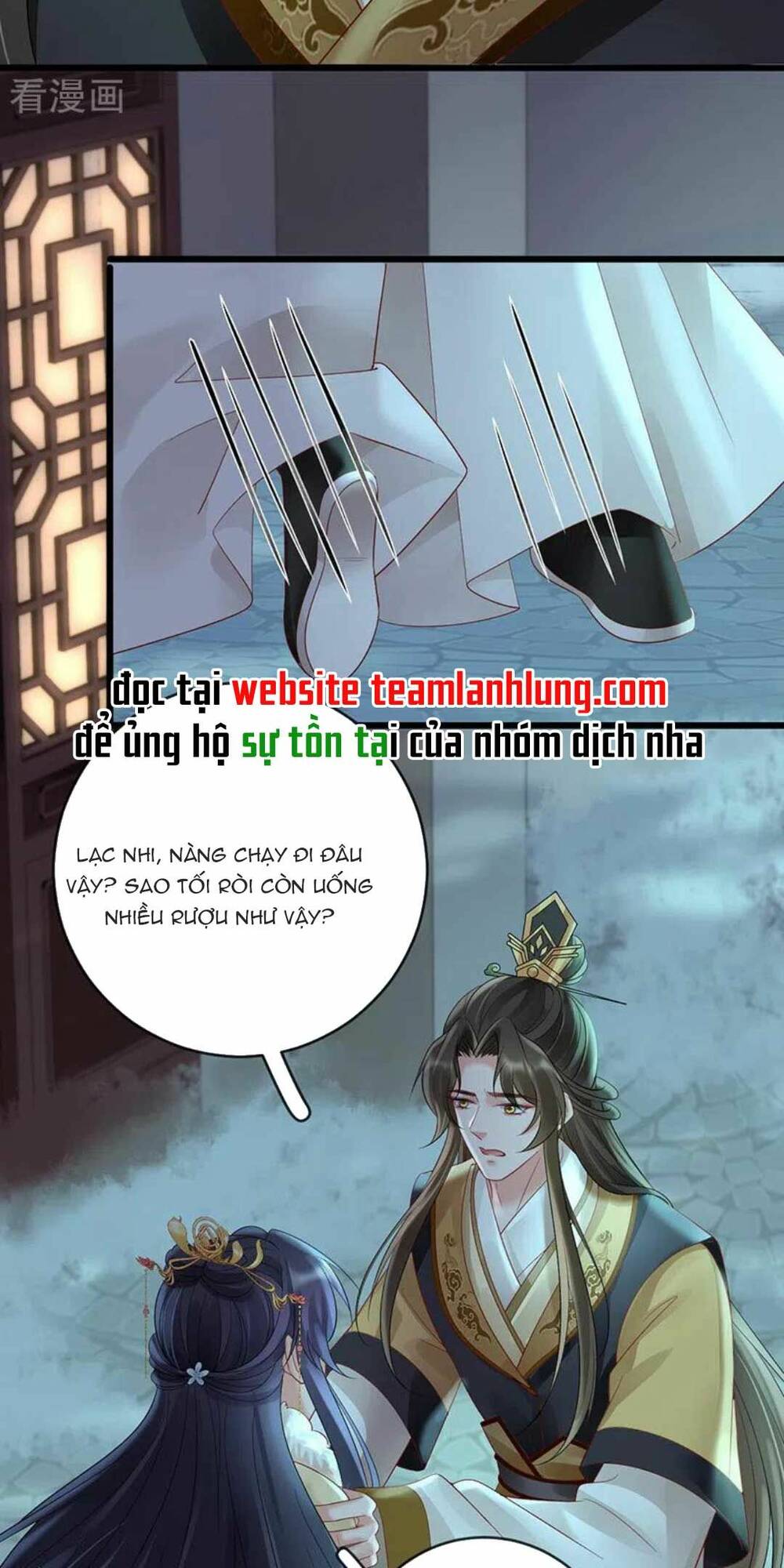 Sự Trả Thù Của Vương Phi: Chapter 71