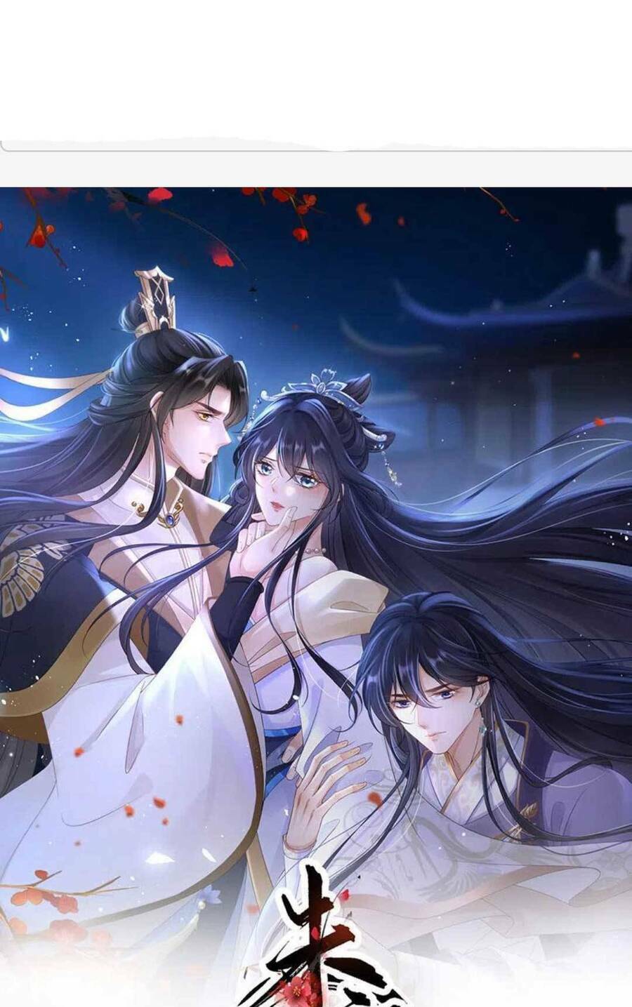 Sự Trả Thù Của Vương Phi: Chapter 72