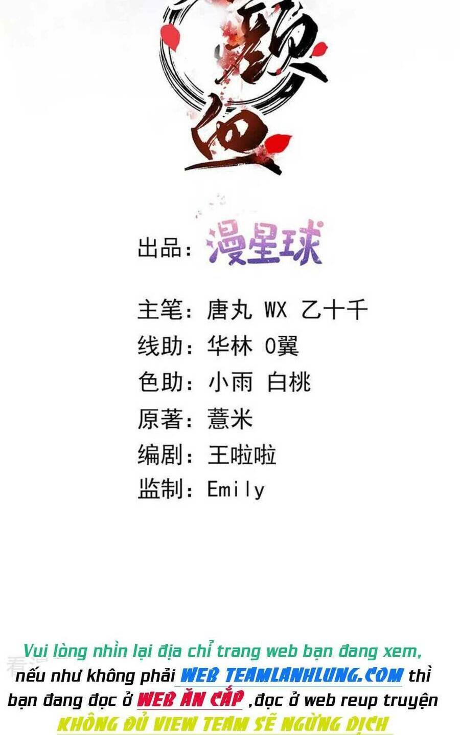 Sự Trả Thù Của Vương Phi: Chapter 72