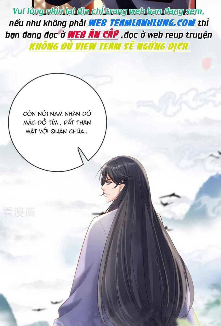 Sự Trả Thù Của Vương Phi: Chapter 73