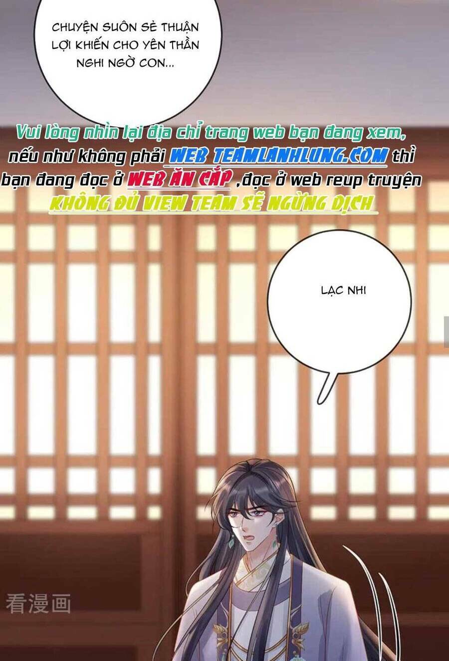 Sự Trả Thù Của Vương Phi: Chapter 73