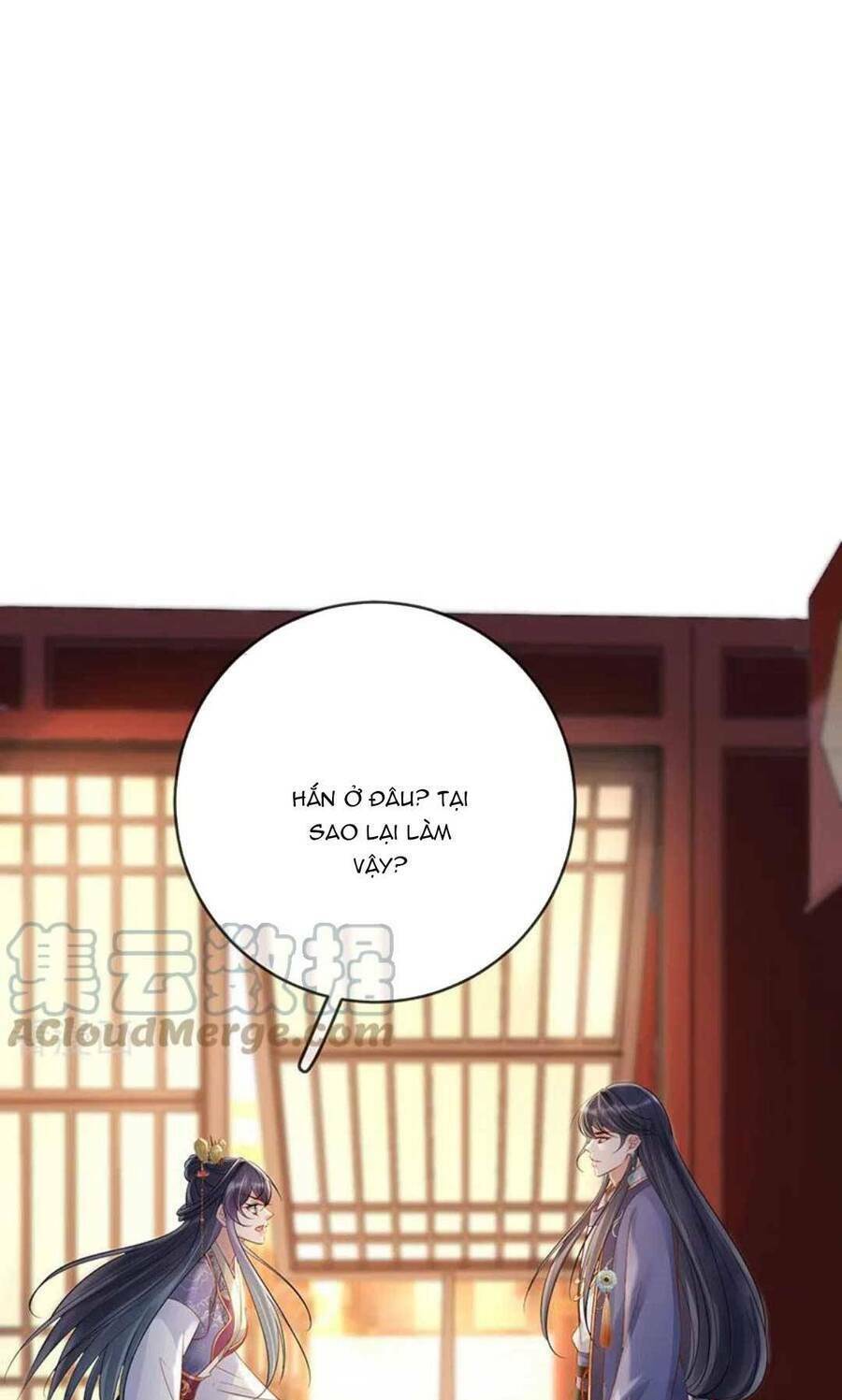 Sự Trả Thù Của Vương Phi: Chapter 73