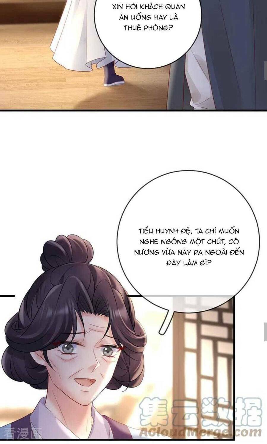 Sự Trả Thù Của Vương Phi: Chapter 73