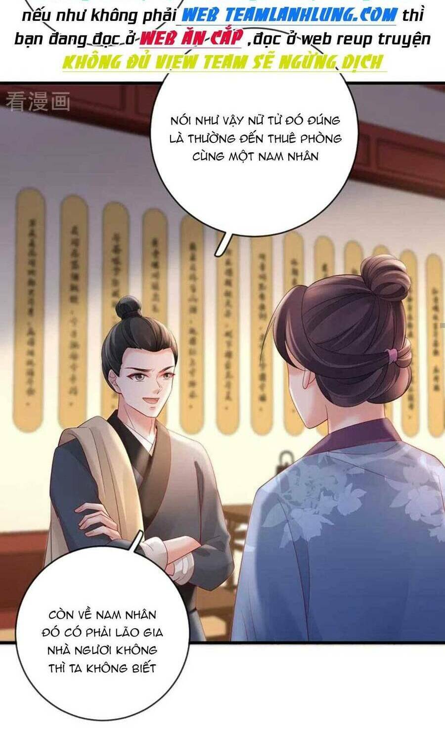 Sự Trả Thù Của Vương Phi: Chapter 73