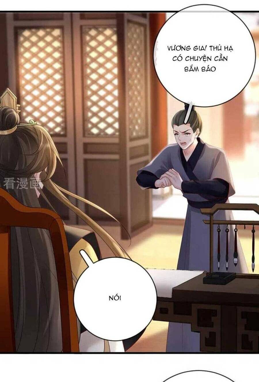 Sự Trả Thù Của Vương Phi: Chapter 73
