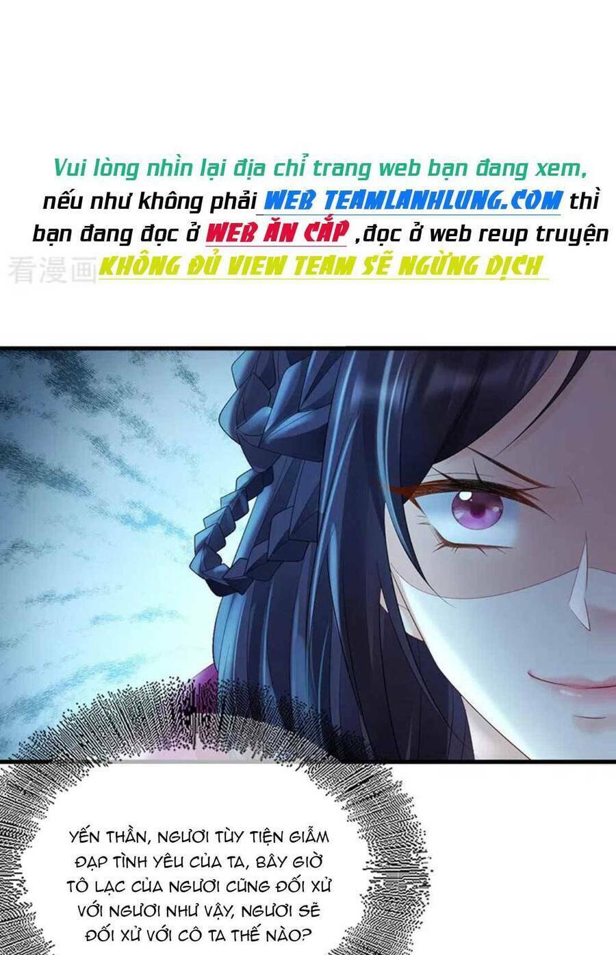 Sự Trả Thù Của Vương Phi: Chapter 74