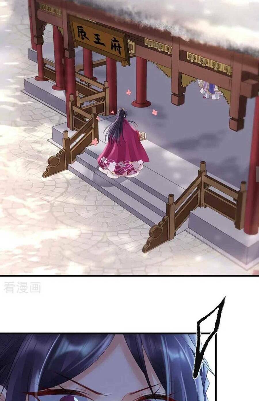 Sự Trả Thù Của Vương Phi: Chapter 74