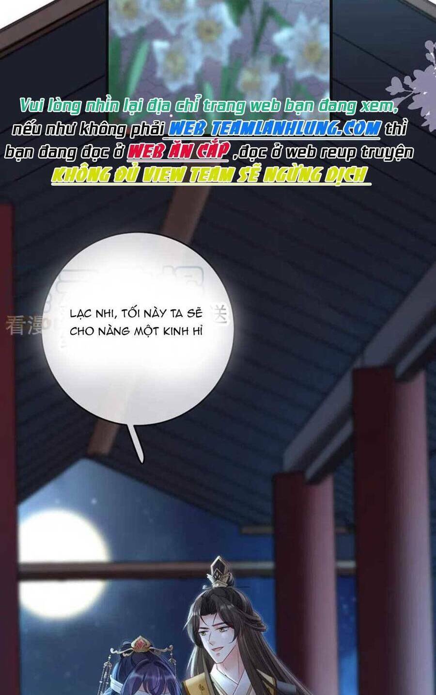 Sự Trả Thù Của Vương Phi: Chapter 74