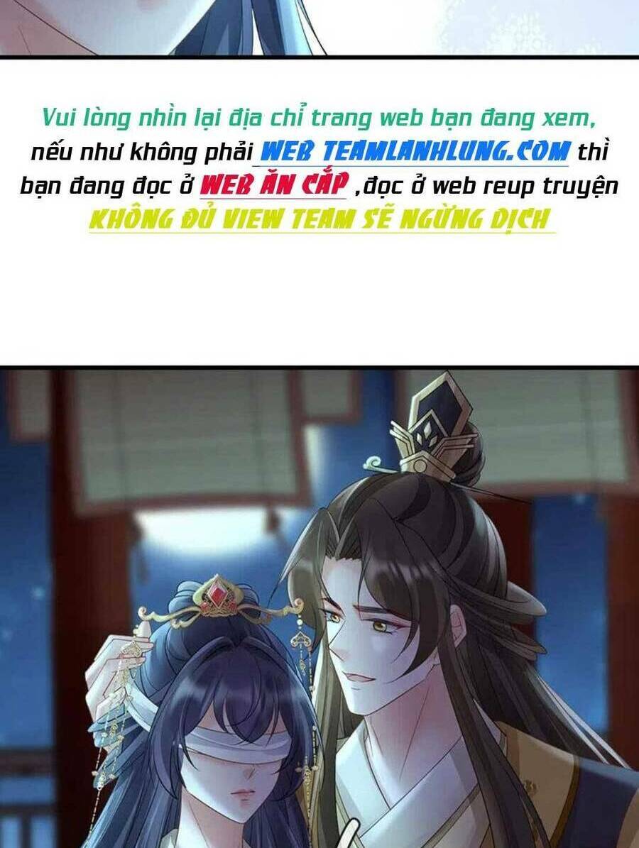 Sự Trả Thù Của Vương Phi: Chapter 75