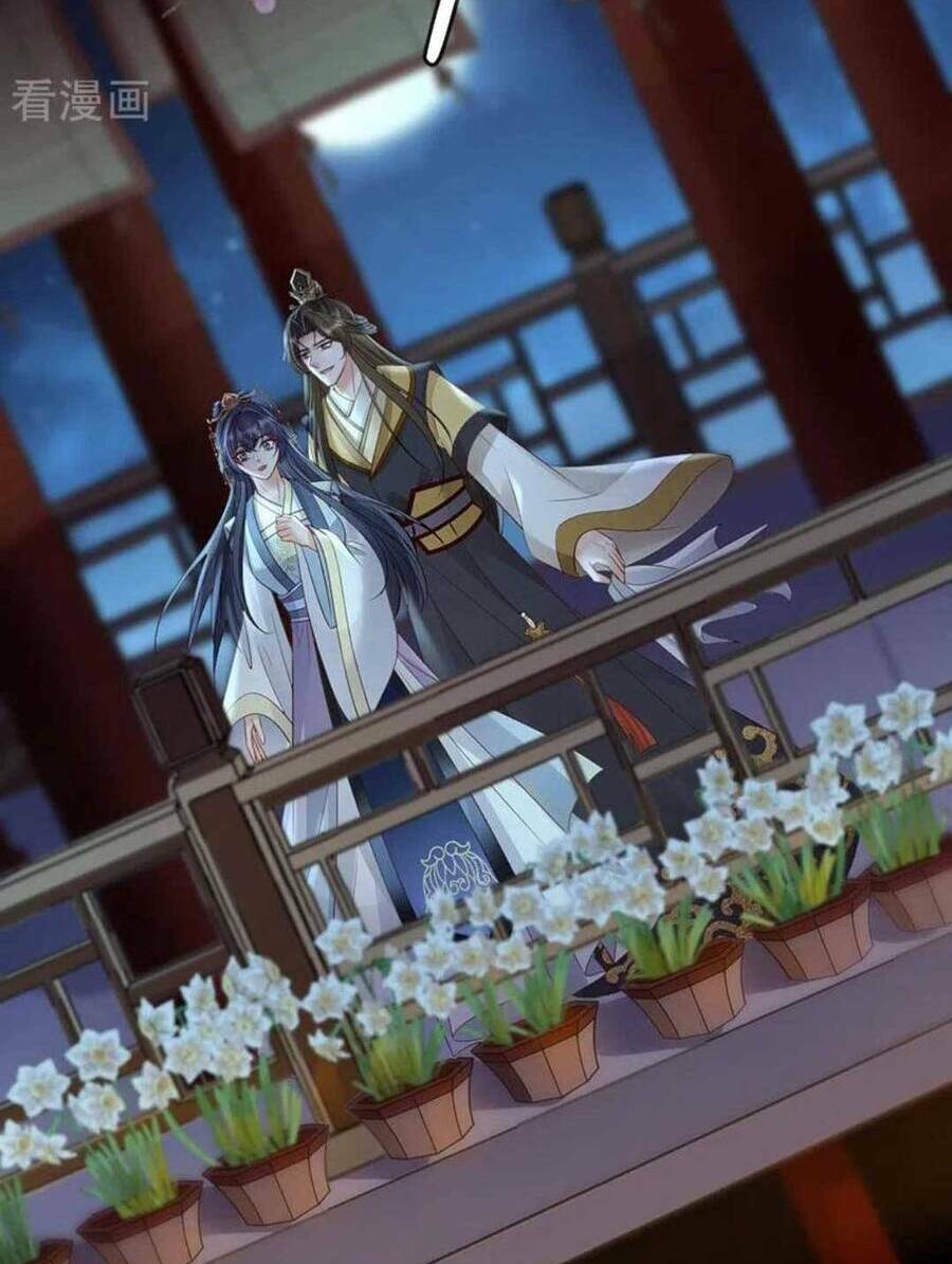 Sự Trả Thù Của Vương Phi: Chapter 75