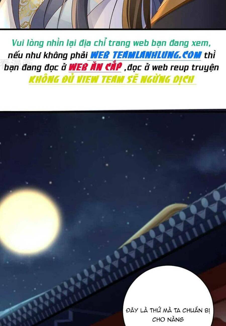 Sự Trả Thù Của Vương Phi: Chapter 75