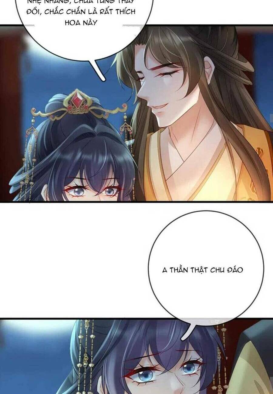 Sự Trả Thù Của Vương Phi: Chapter 75