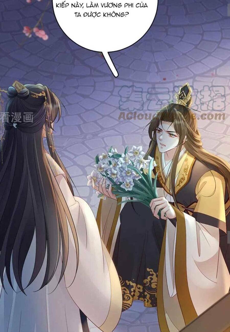 Sự Trả Thù Của Vương Phi: Chapter 75