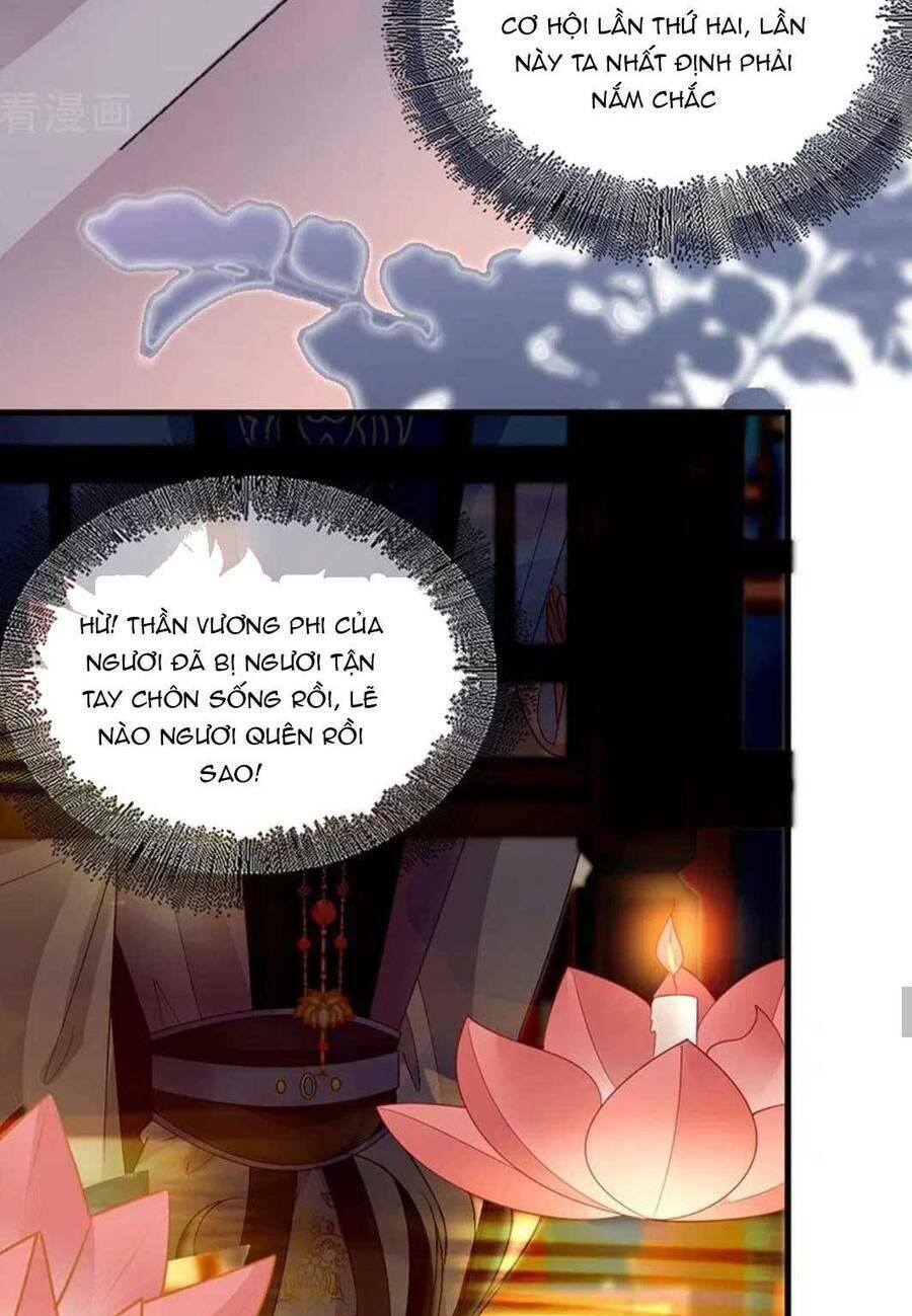 Sự Trả Thù Của Vương Phi: Chapter 75