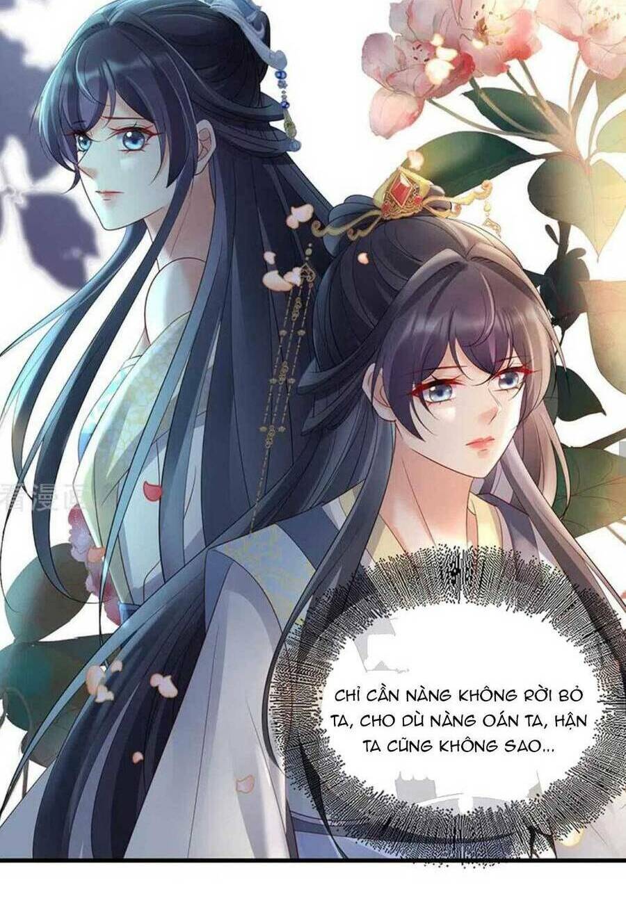 Sự Trả Thù Của Vương Phi: Chapter 75