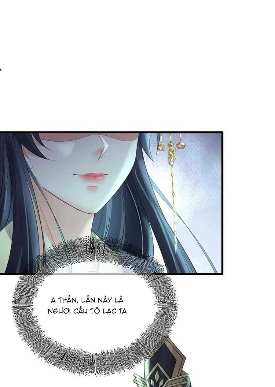 Sự Trả Thù Của Vương Phi: Chapter 75