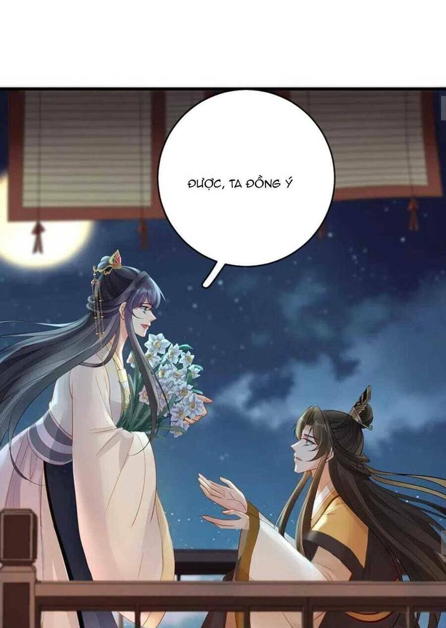 Sự Trả Thù Của Vương Phi: Chapter 75