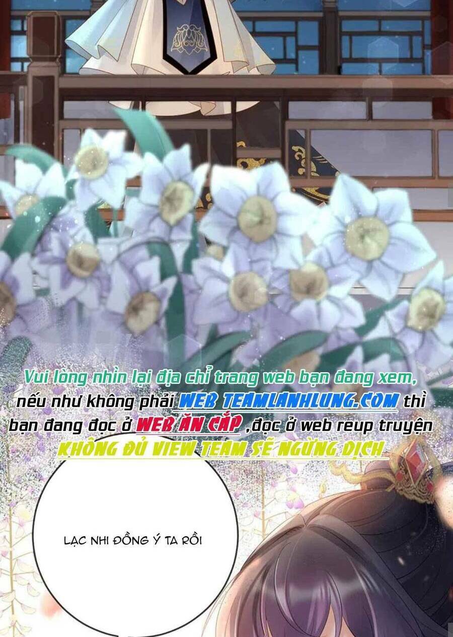 Sự Trả Thù Của Vương Phi: Chapter 75