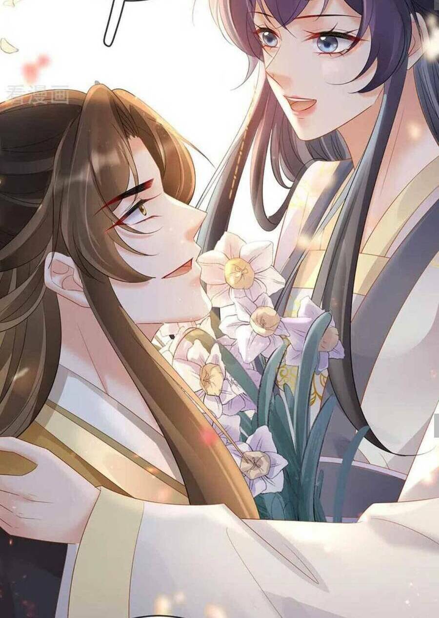 Sự Trả Thù Của Vương Phi: Chapter 75