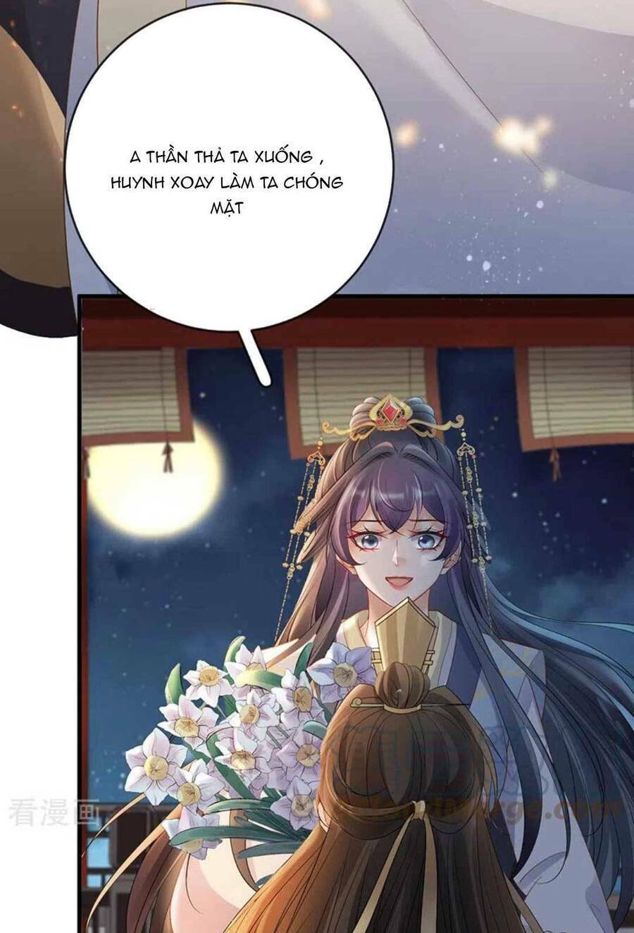 Sự Trả Thù Của Vương Phi: Chapter 75