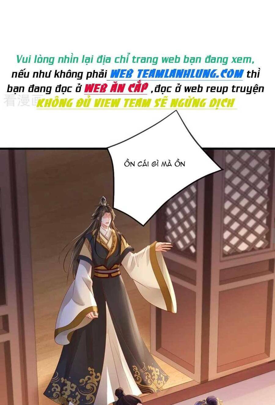 Sự Trả Thù Của Vương Phi: Chapter 75