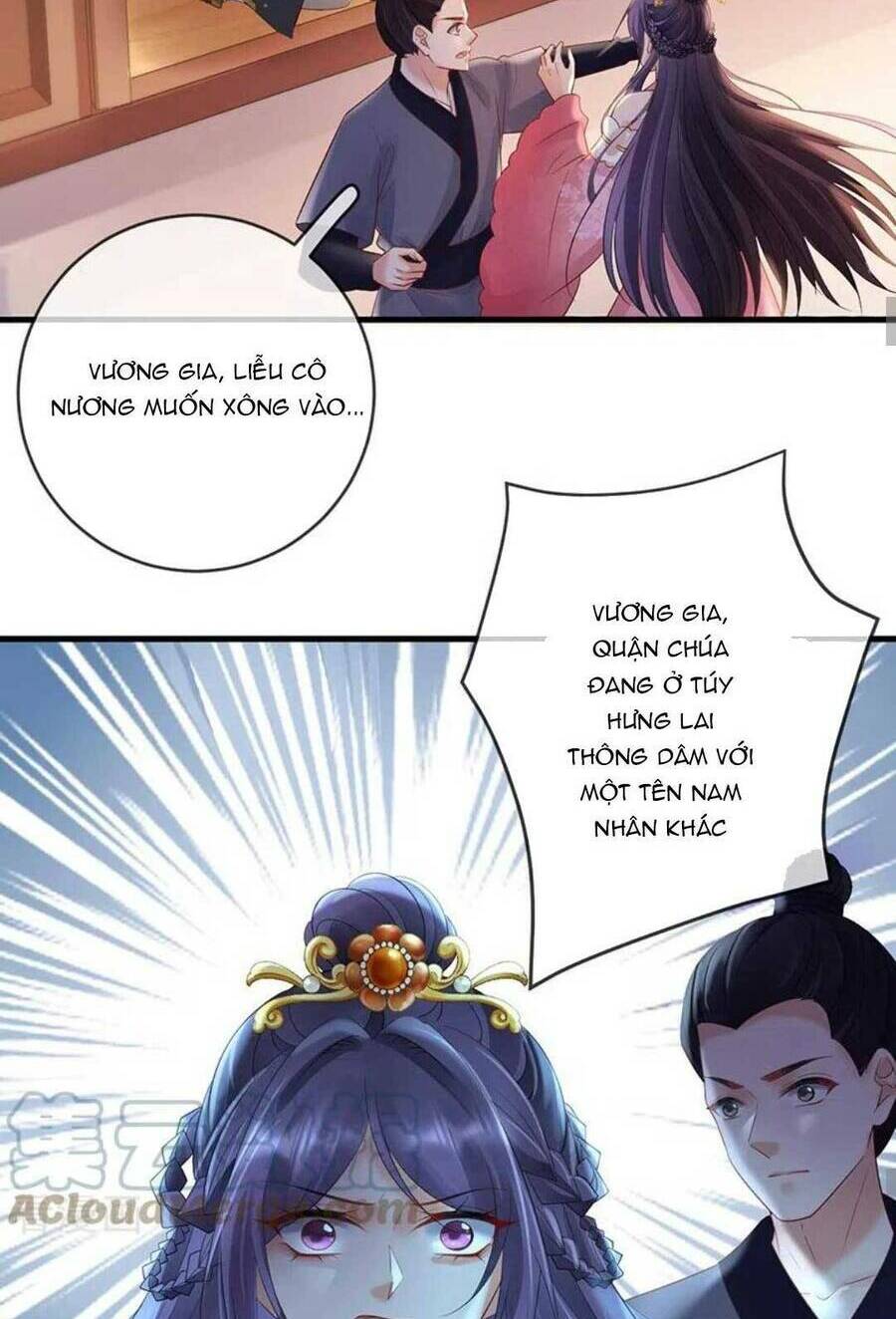 Sự Trả Thù Của Vương Phi: Chapter 75