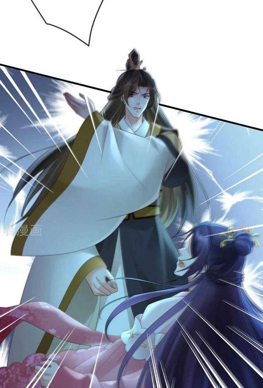 Sự Trả Thù Của Vương Phi: Chapter 75