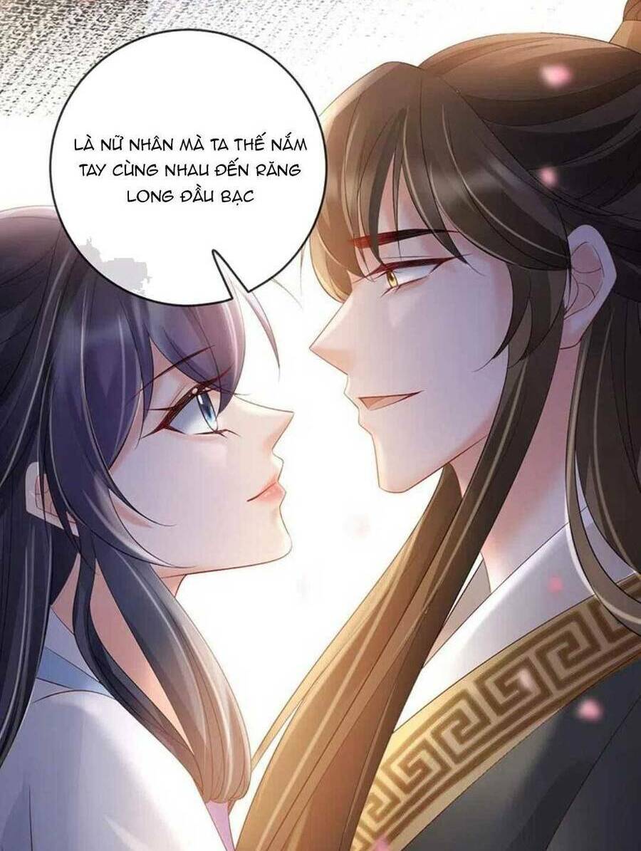 Sự Trả Thù Của Vương Phi: Chapter 75