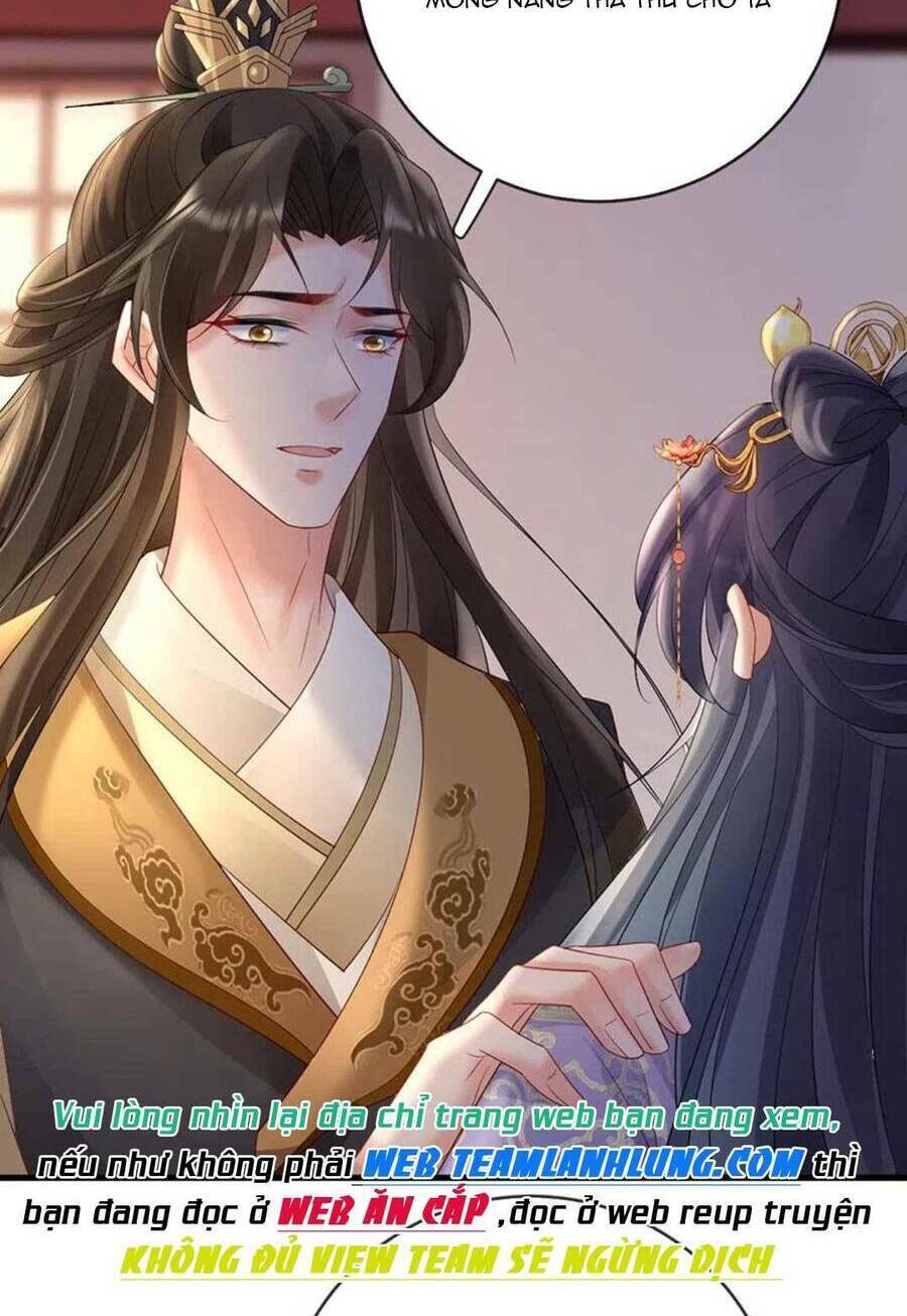 Sự Trả Thù Của Vương Phi: Chapter 76