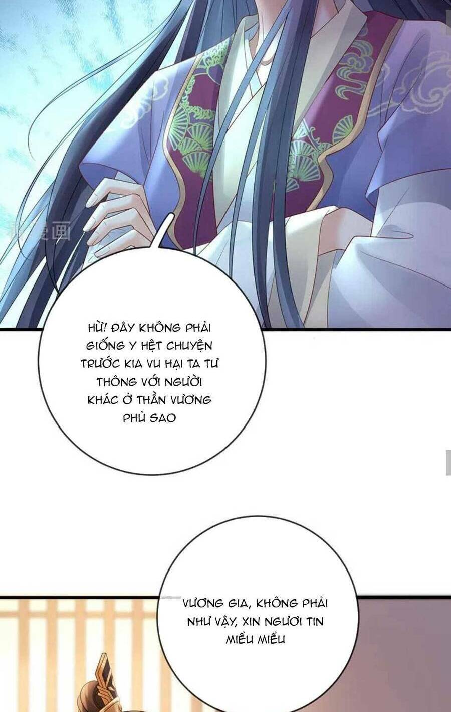 Sự Trả Thù Của Vương Phi: Chapter 76