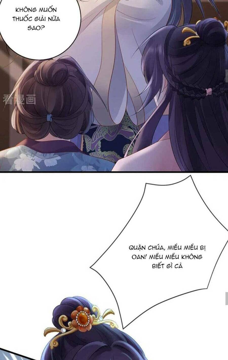 Sự Trả Thù Của Vương Phi: Chapter 76