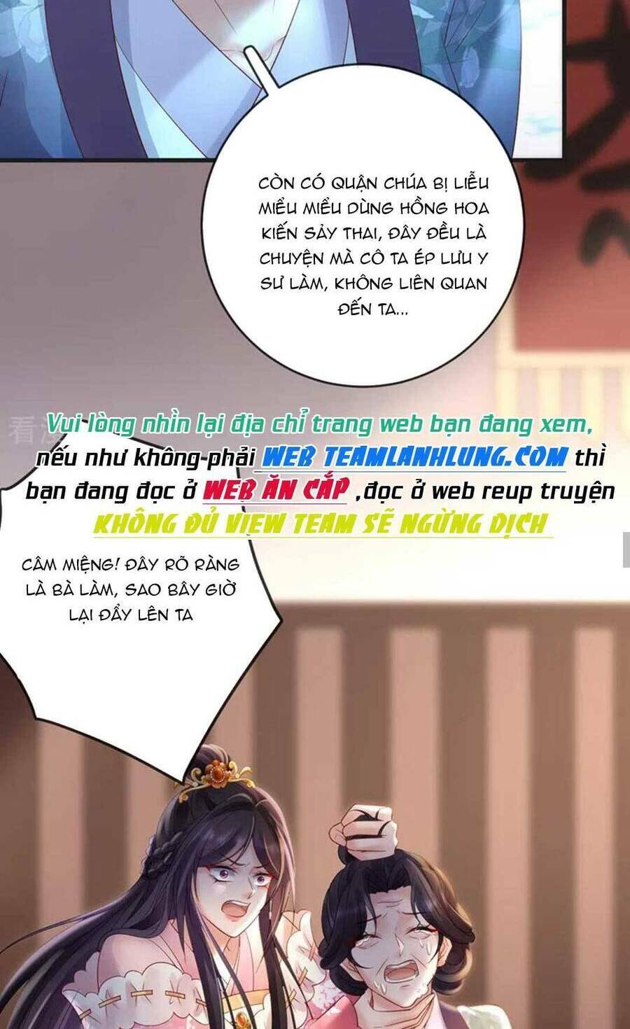 Sự Trả Thù Của Vương Phi: Chapter 76