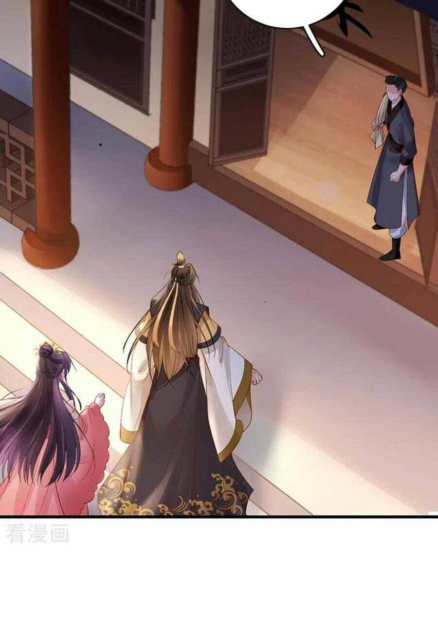 Sự Trả Thù Của Vương Phi: Chapter 76