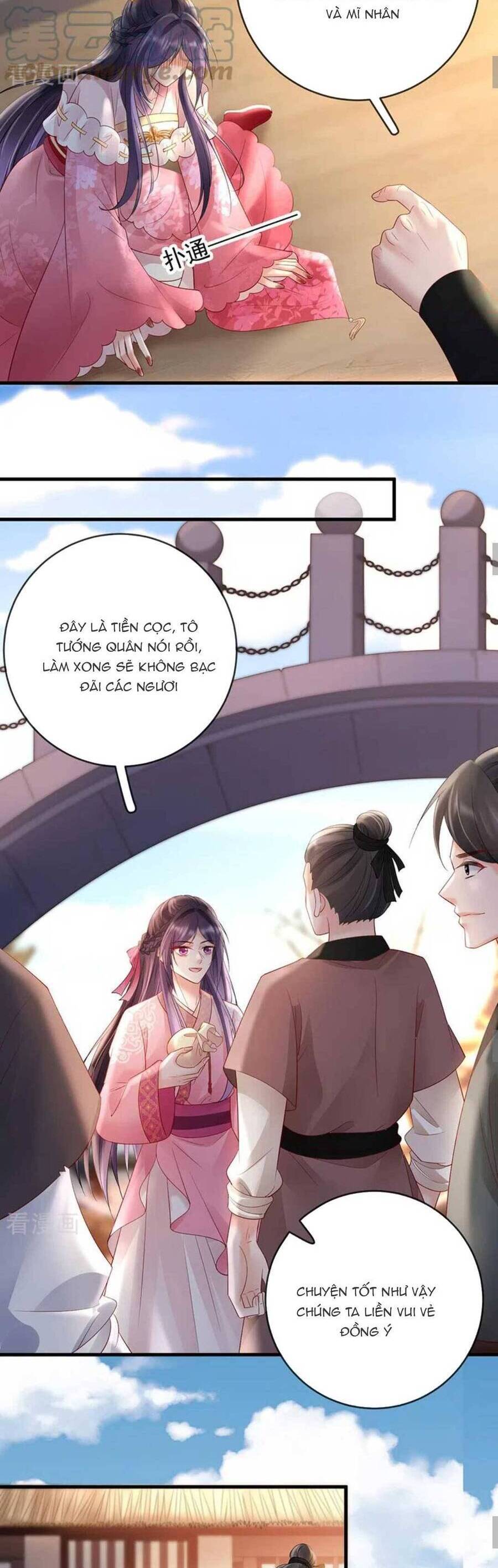 Sự Trả Thù Của Vương Phi: Chapter 77