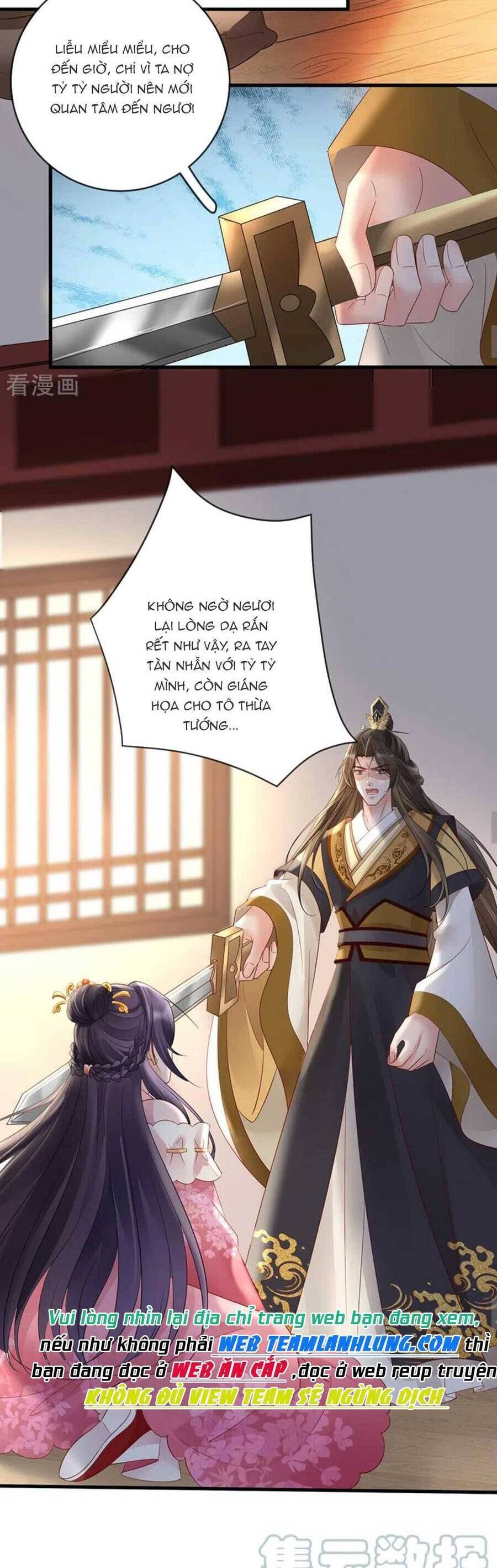 Sự Trả Thù Của Vương Phi: Chapter 77