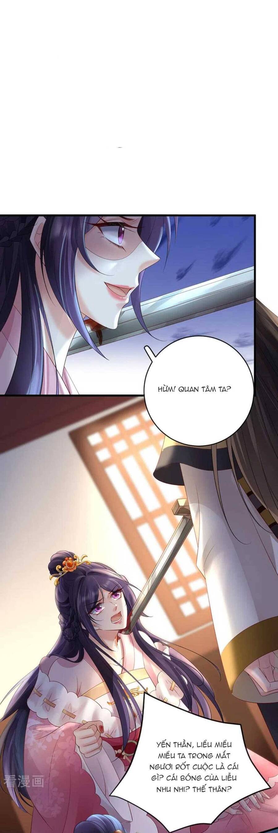 Sự Trả Thù Của Vương Phi: Chapter 77