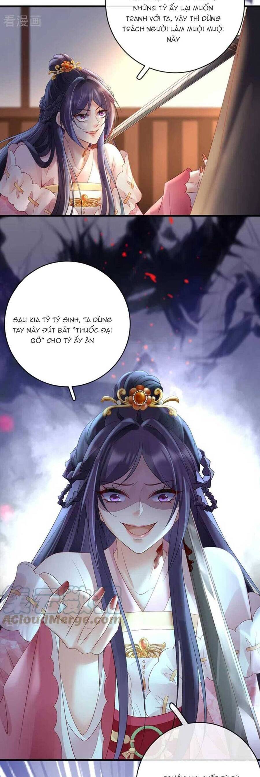 Sự Trả Thù Của Vương Phi: Chapter 77