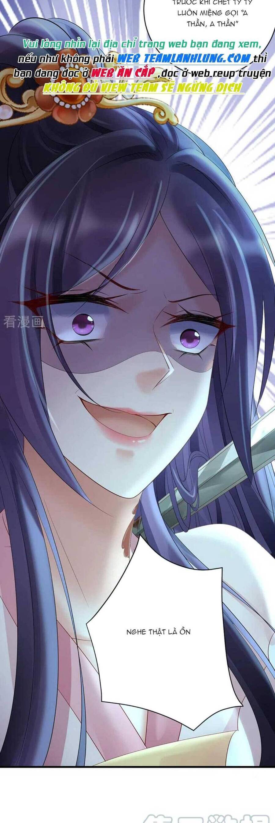 Sự Trả Thù Của Vương Phi: Chapter 77