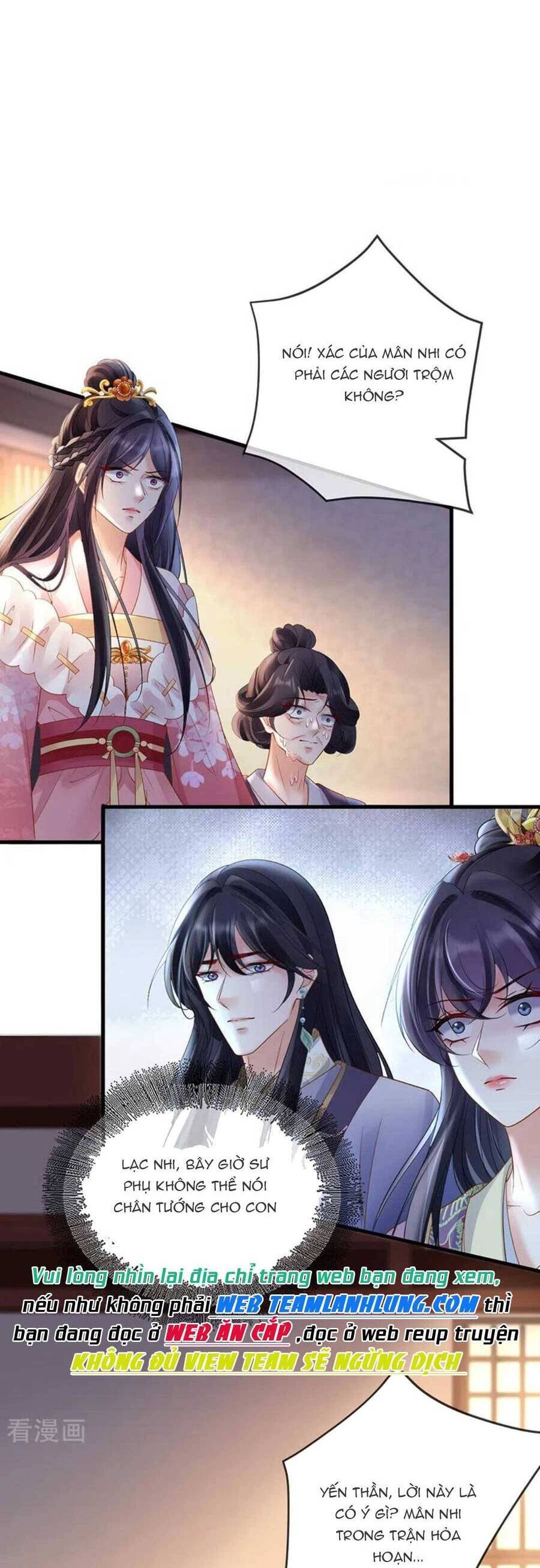 Sự Trả Thù Của Vương Phi: Chapter 77