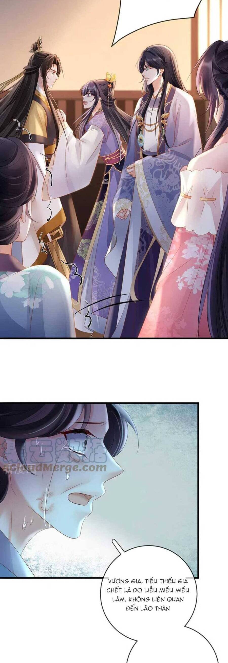 Sự Trả Thù Của Vương Phi: Chapter 77