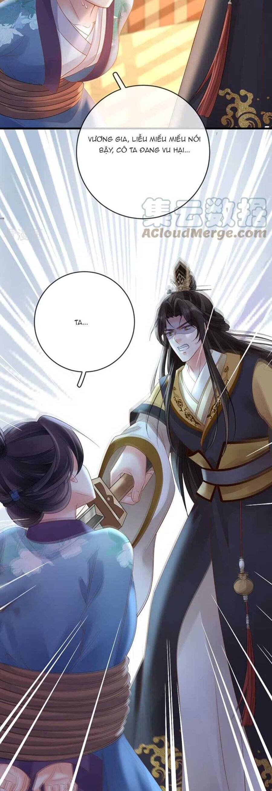 Sự Trả Thù Của Vương Phi: Chapter 77