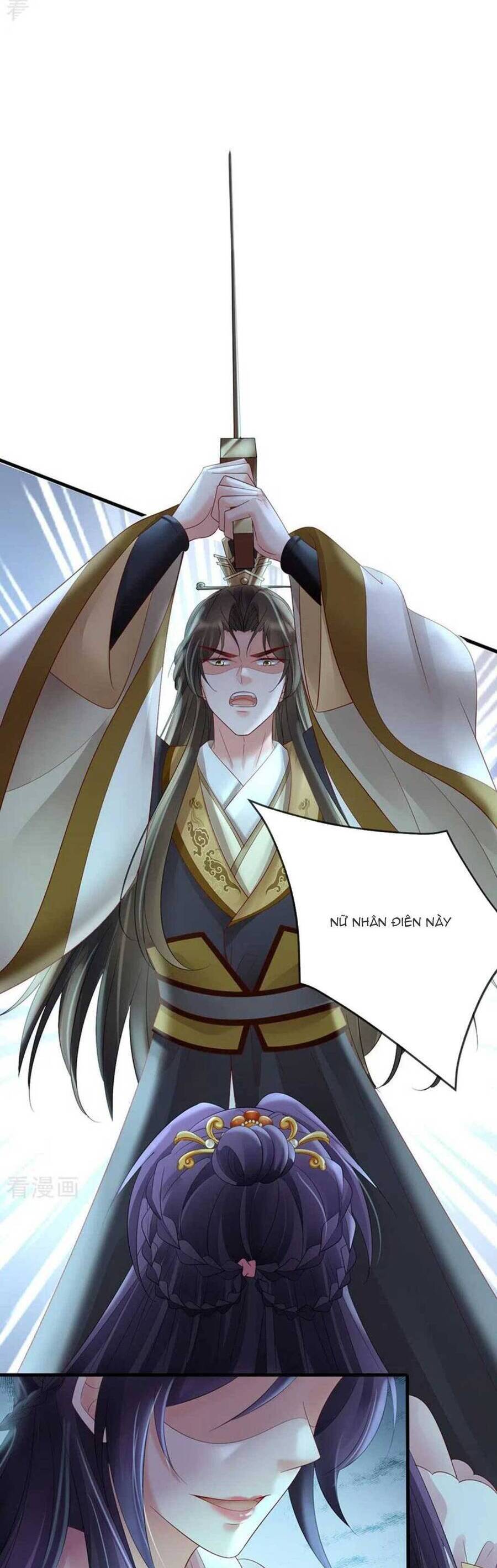 Sự Trả Thù Của Vương Phi: Chapter 78