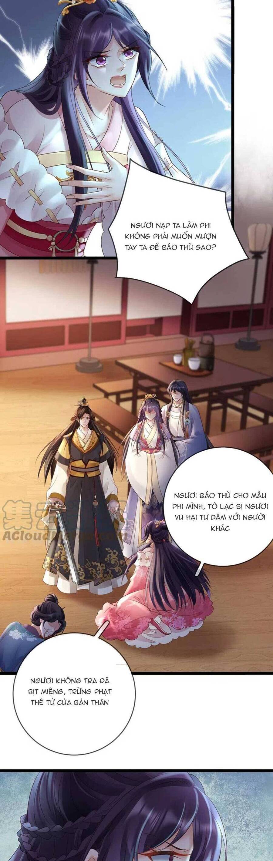 Sự Trả Thù Của Vương Phi: Chapter 78